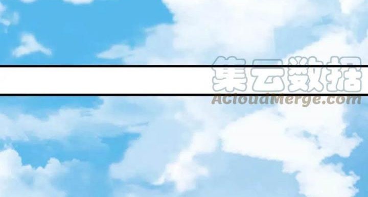 The Villain Of Destiny Chapter 40 Gambar 31