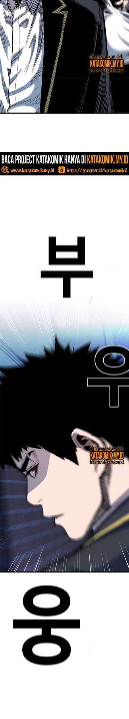 Switch Chapter 49.2 Gambar 26