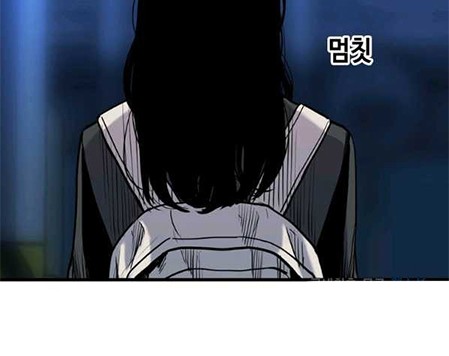 Switch Chapter 49.2 Gambar 29