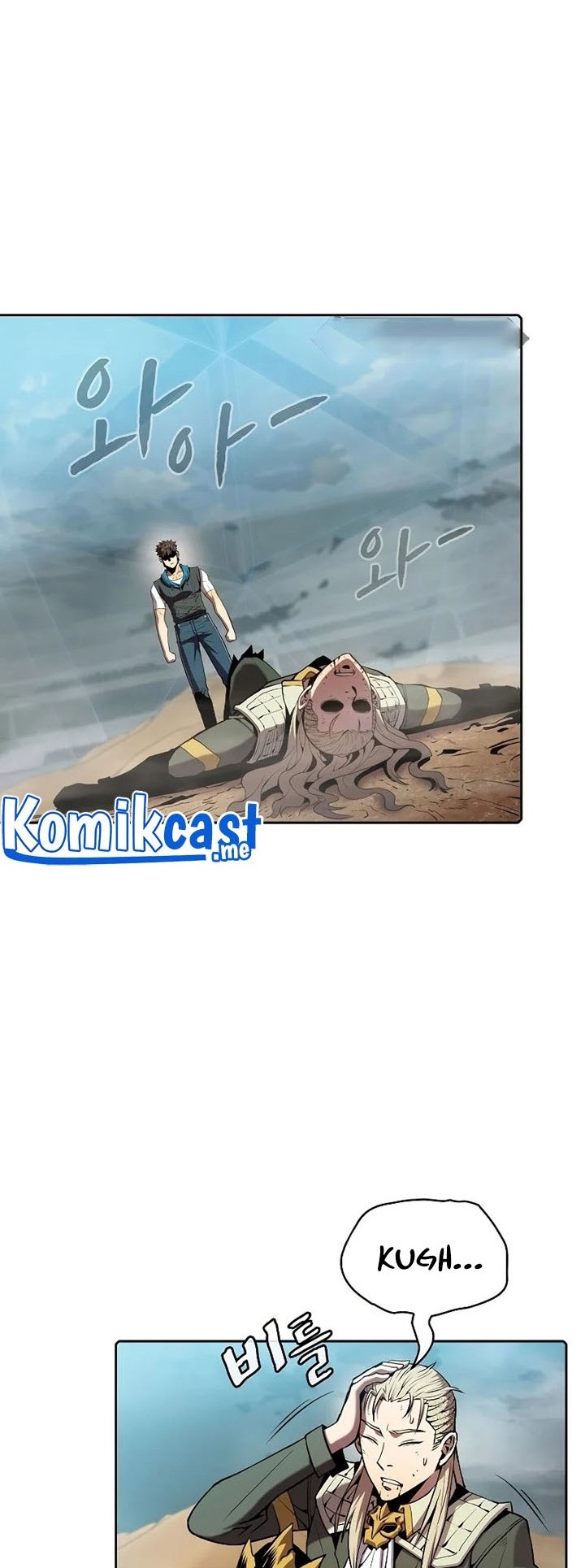 The Constellation that Returned from Hell Chapter 85 Gambar 5