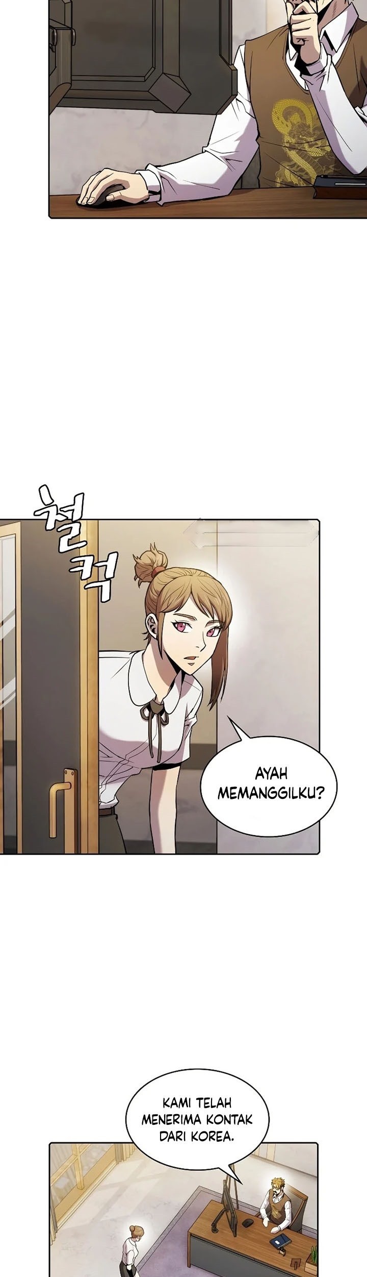 The Constellation that Returned from Hell Chapter 85 Gambar 12