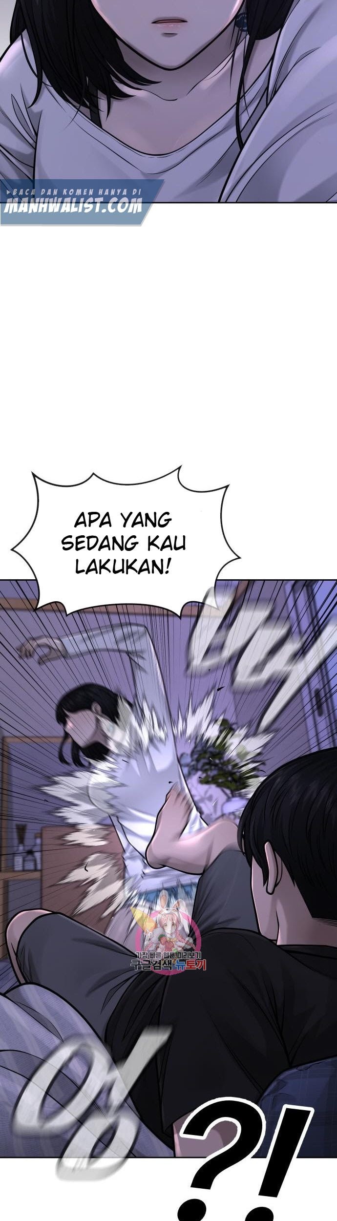 Quest Supremacy Chapter 43 Gambar 3