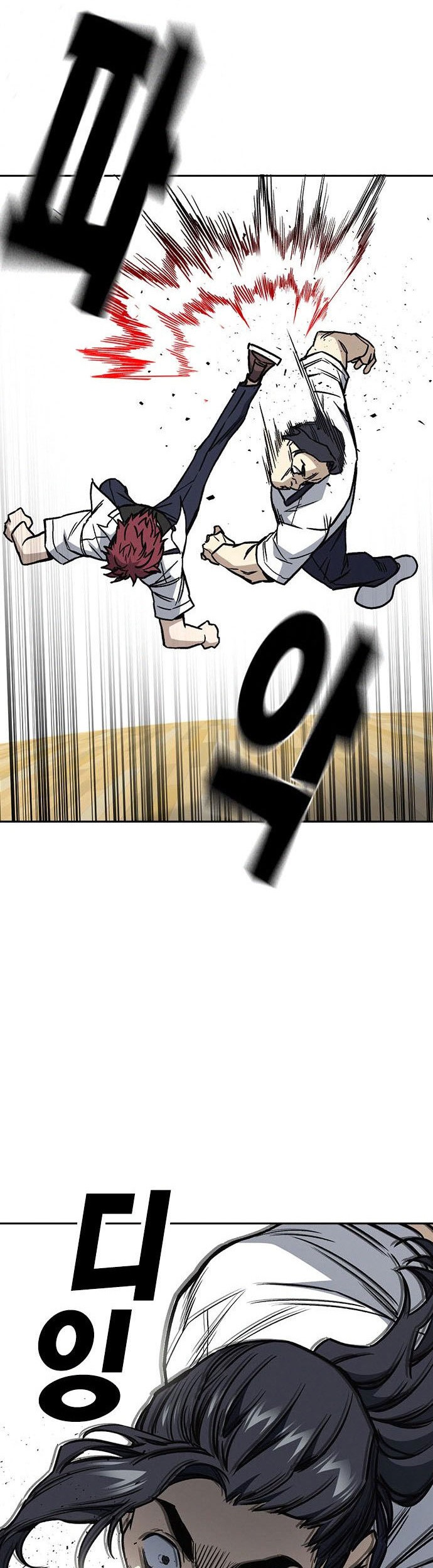 Study Group Chapter 164 Gambar 35