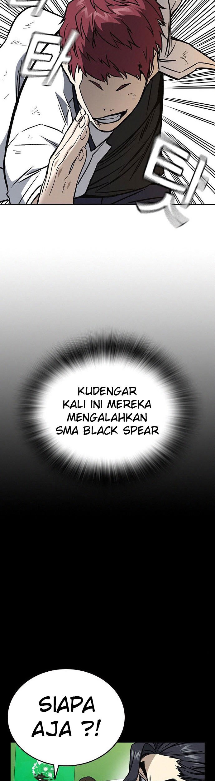 Study Group Chapter 164 Gambar 43