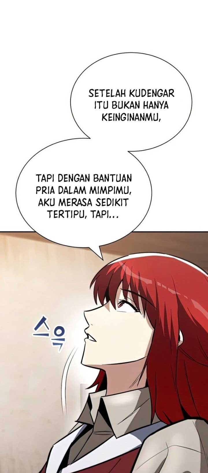 Lazy Prince Becomes a Genius Chapter 57 Gambar 46