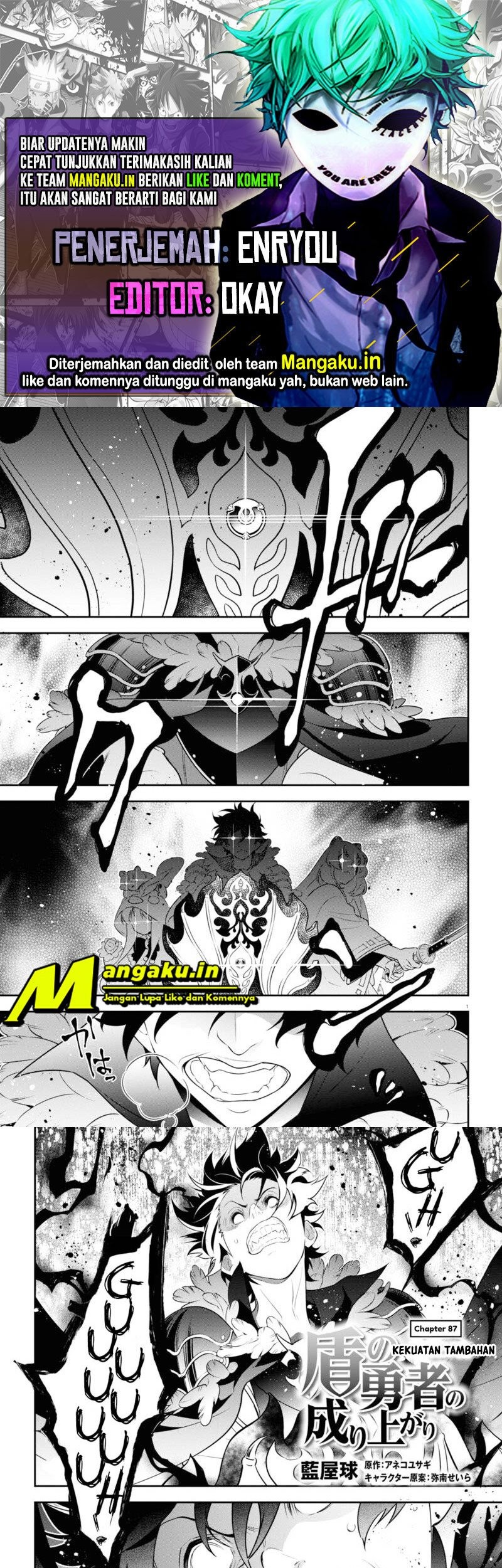 Baca Komik Tate no Yuusha no Nariagari Chapter 87.1 Gambar 1