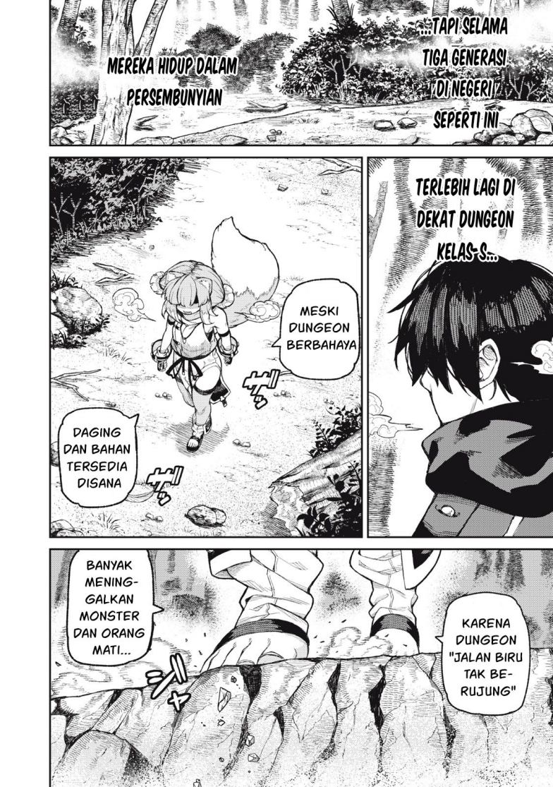 Gikou Taichi no Torikaeshi ~ Toichi tte Saisho ni itta yo na ~ Chapter 17 7