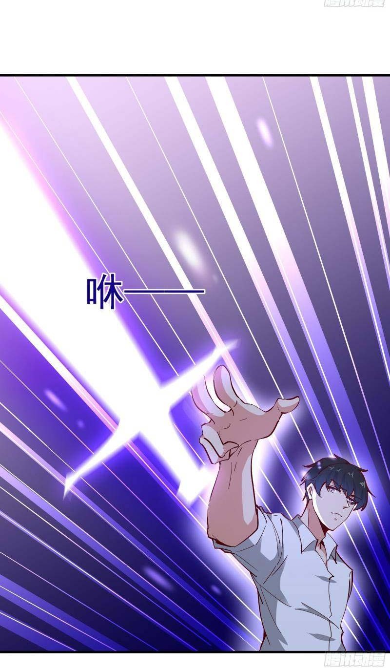 Rebirth City Deity Chapter 169 Gambar 22