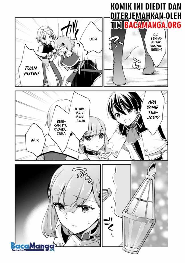 Zennin Ossan, Umarekawattara SSS Rank Jinsei ga Kakutei shita Chapter 57 Gambar 13