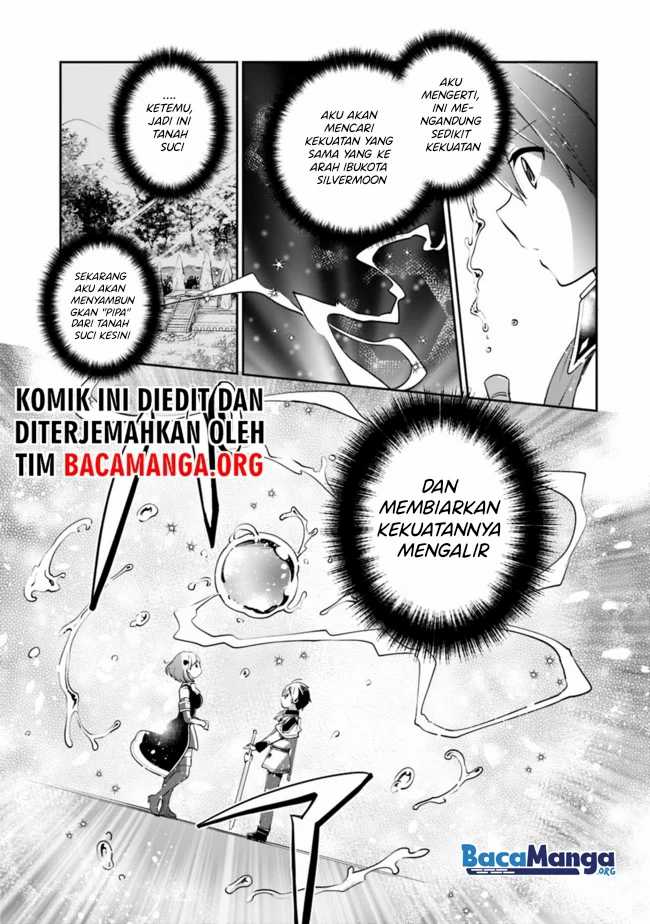 Zennin Ossan, Umarekawattara SSS Rank Jinsei ga Kakutei shita Chapter 57 Gambar 16