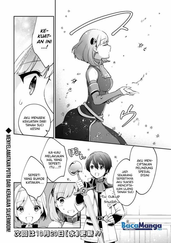 Zennin Ossan, Umarekawattara SSS Rank Jinsei ga Kakutei shita Chapter 57 Gambar 17