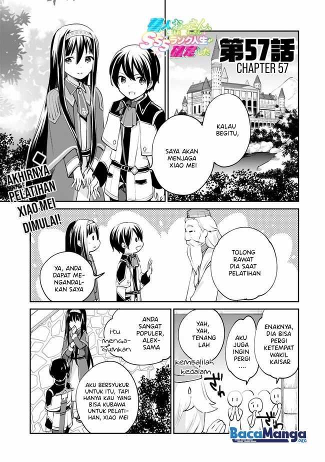 Baca Zennin Ossan, Umarekawattara SSS Rank Jinsei ga Kakutei shita Chapter 57 Gambar 2