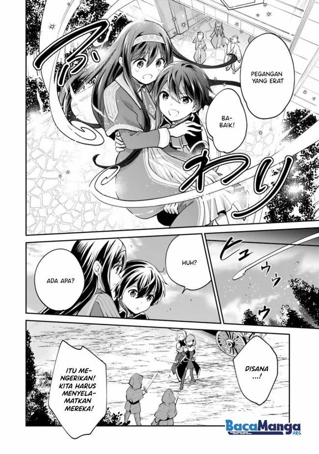 Zennin Ossan, Umarekawattara SSS Rank Jinsei ga Kakutei shita Chapter 57 Gambar 3