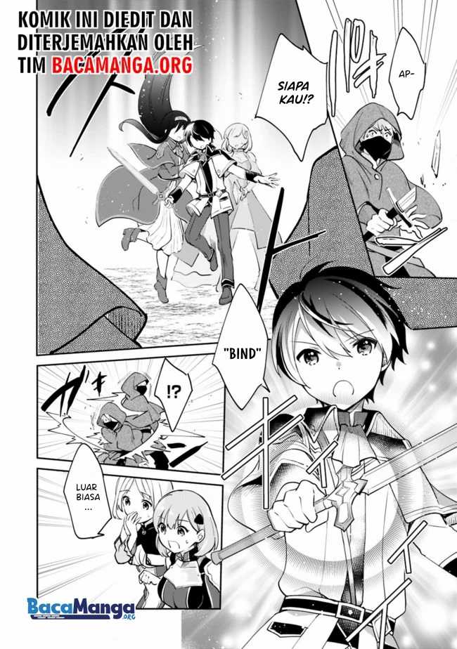 Zennin Ossan, Umarekawattara SSS Rank Jinsei ga Kakutei shita Chapter 57 Gambar 5