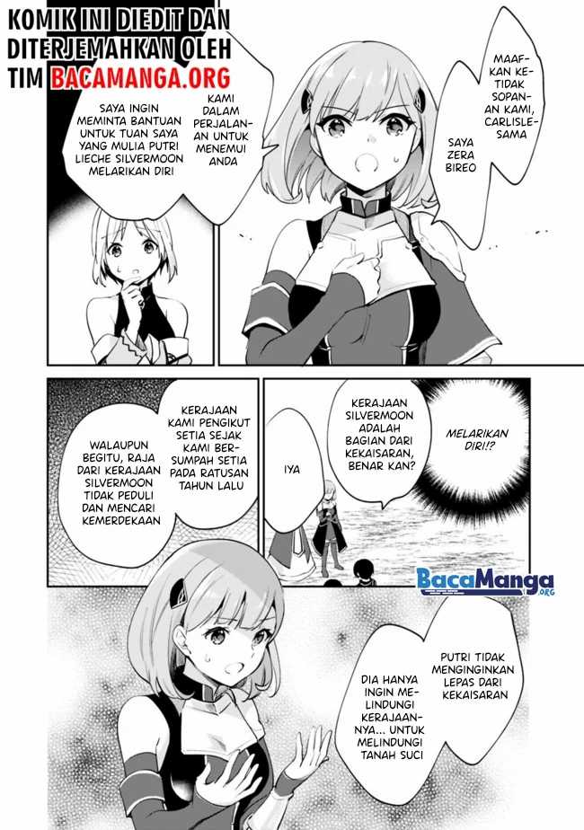 Zennin Ossan, Umarekawattara SSS Rank Jinsei ga Kakutei shita Chapter 57 Gambar 7