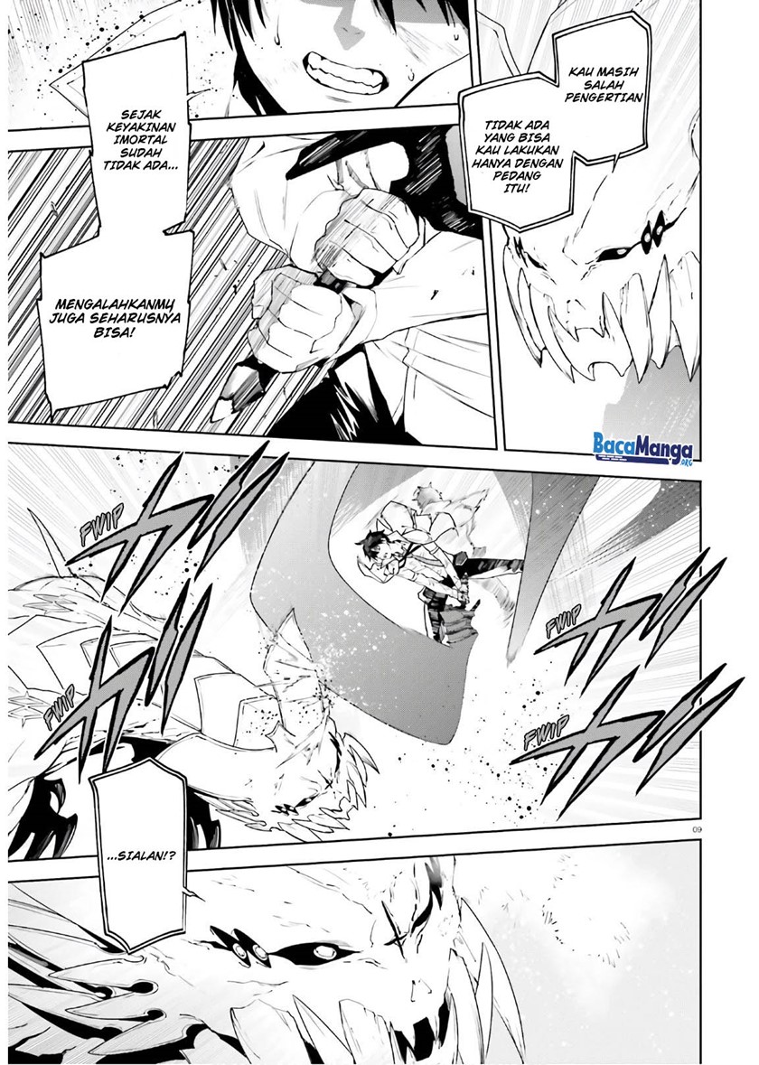 Sekai no Owari no Sekairoku Chapter 56 Gambar 10