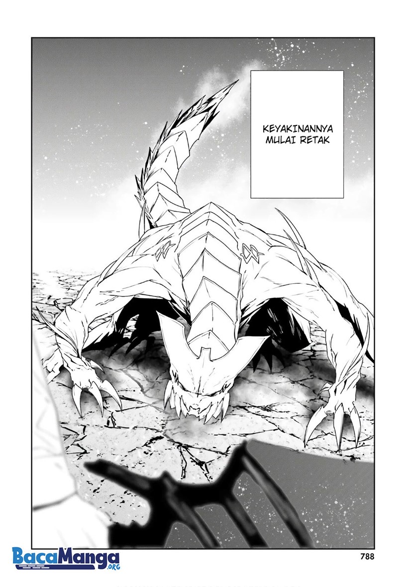 Sekai no Owari no Sekairoku Chapter 56 Gambar 5