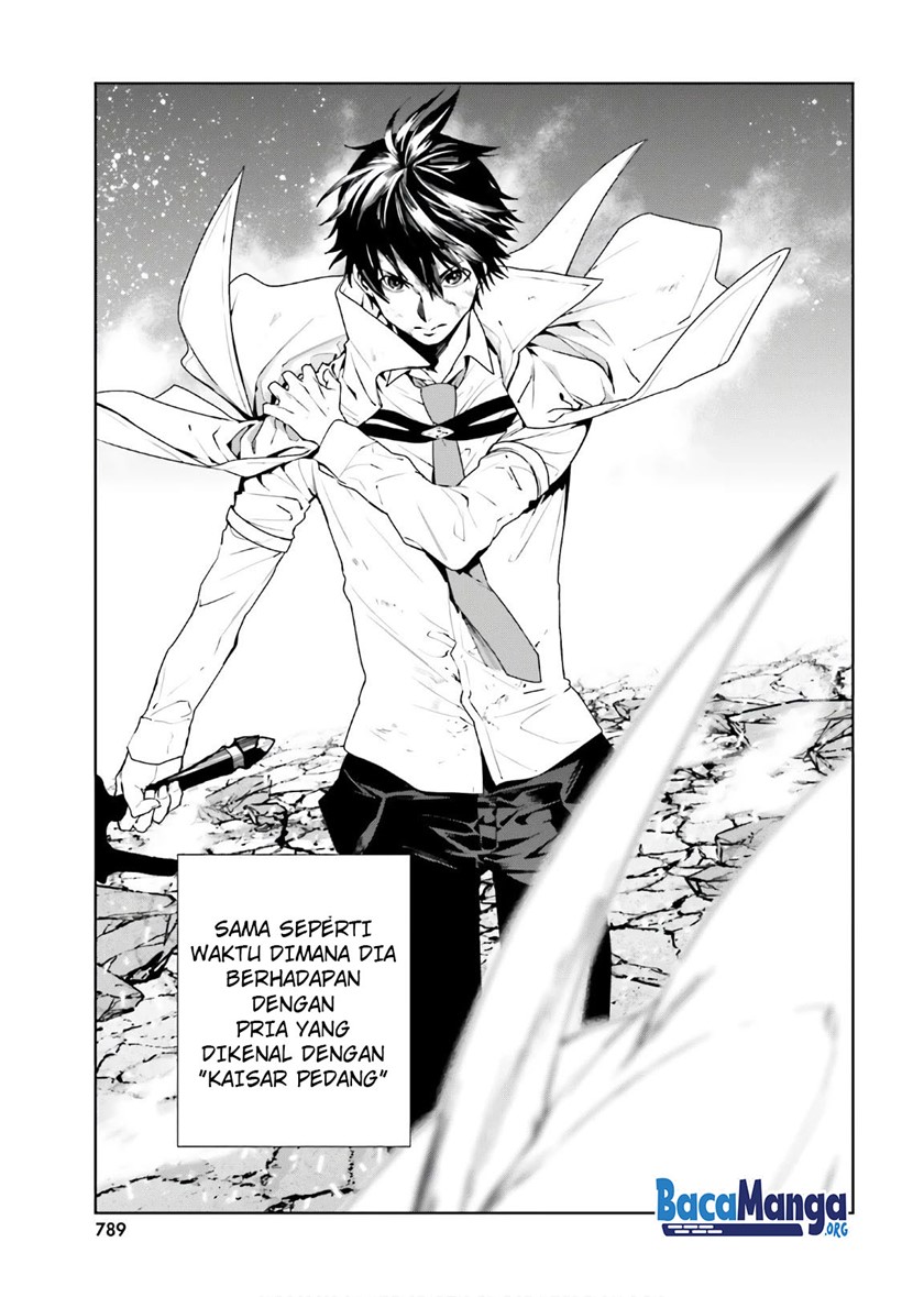 Sekai no Owari no Sekairoku Chapter 56 Gambar 6
