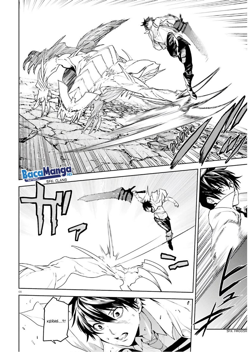 Sekai no Owari no Sekairoku Chapter 56 Gambar 9