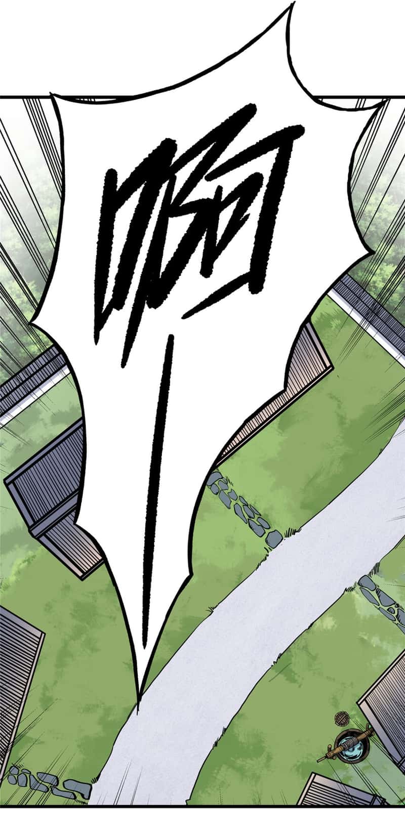 Emperor Domination Chapter 59 Gambar 21