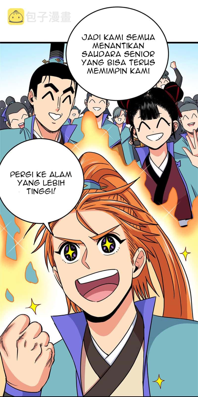 Emperor Domination Chapter 59 Gambar 30