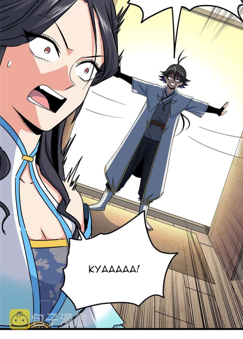 Emperor Domination Chapter 59 Gambar 7