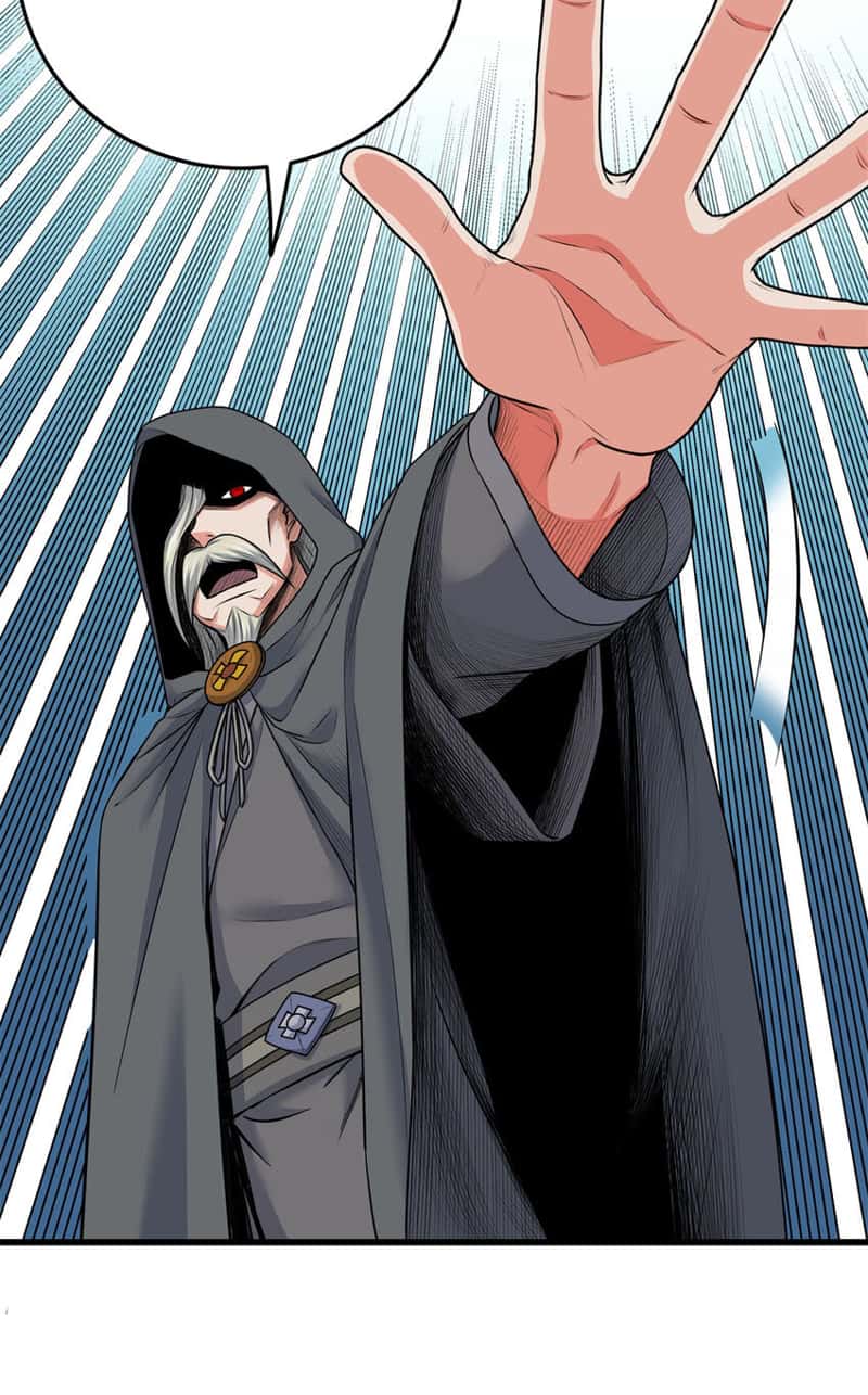 Emperor Domination Chapter 58 Gambar 14