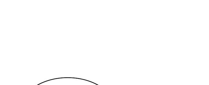 Regina Rena – To the Unforgiven Chapter 31 Gambar 13