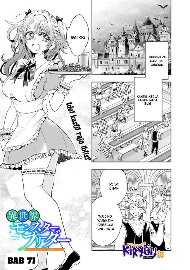 Isekai Monster Breeder Chapter 72 Gambar 3