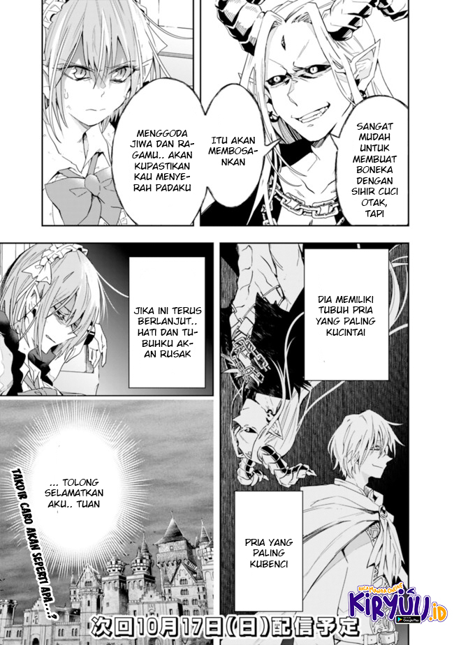 Isekai Monster Breeder Chapter 71 Gambar 13