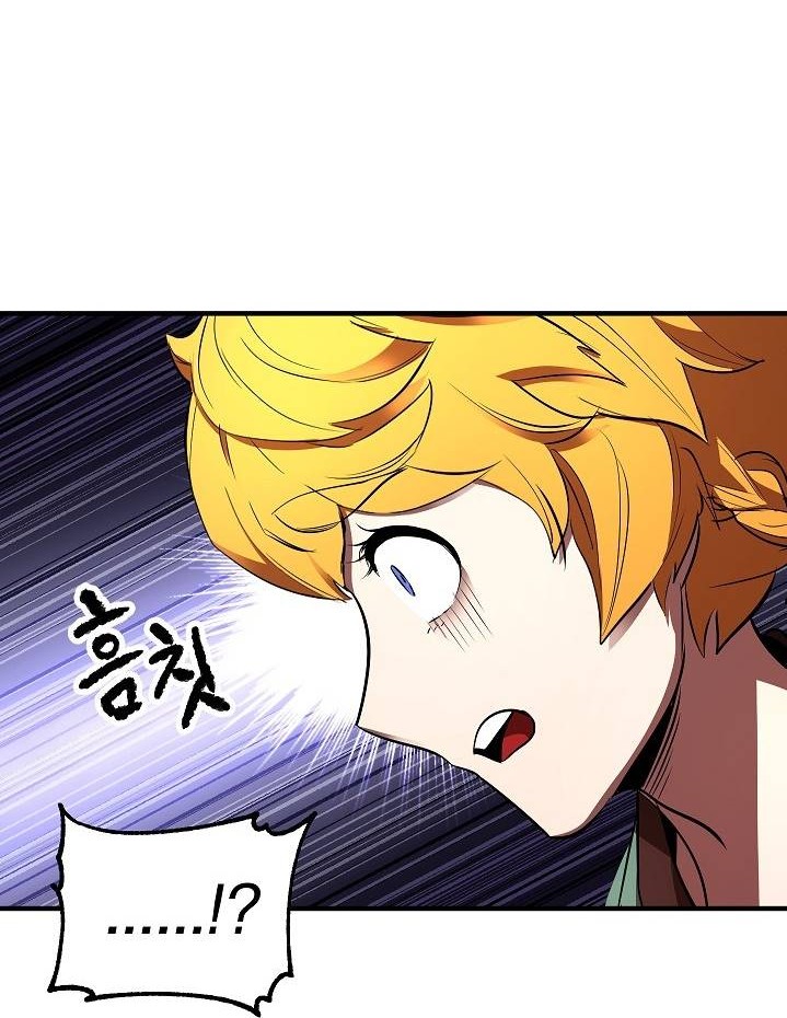 The Heavenly Demon Destroys the Lich King’s Murim Chapter 50 Gambar 43