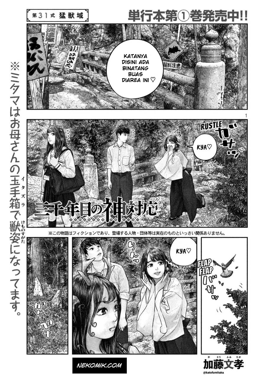Baca  Sanzennenme no Kamitaiou Chapter 31 Gambar 2