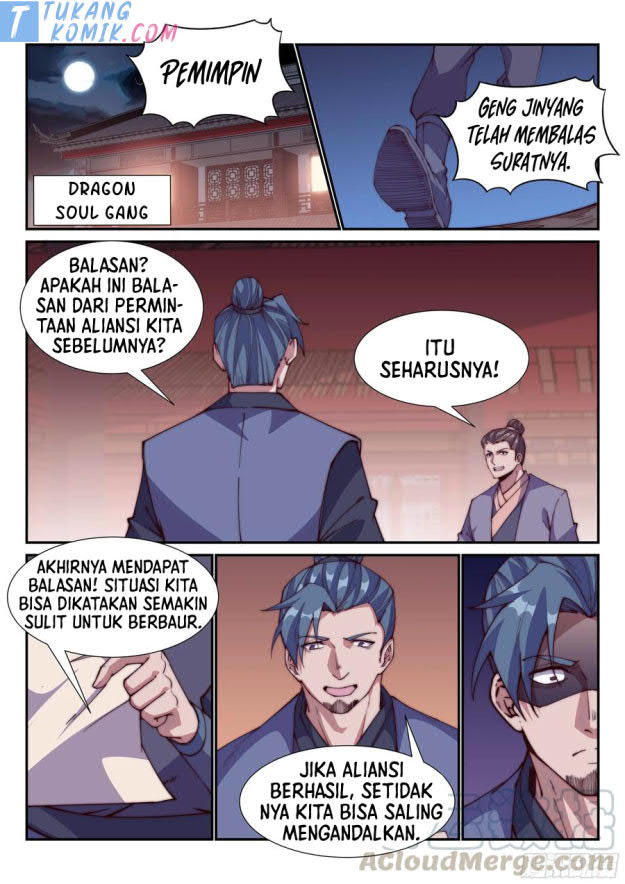 Otherworldly Evil Monarch Chapter 103 Gambar 10