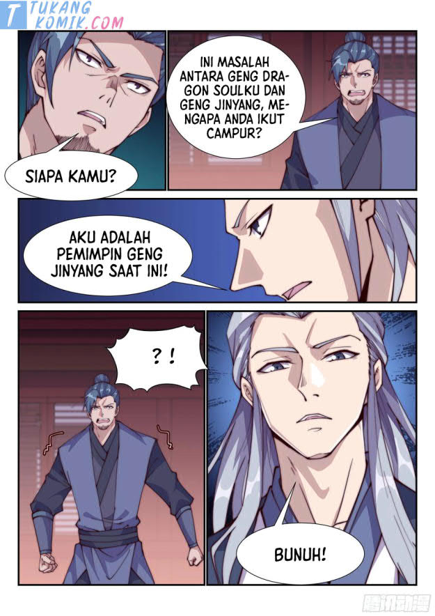 Otherworldly Evil Monarch Chapter 103 Gambar 13
