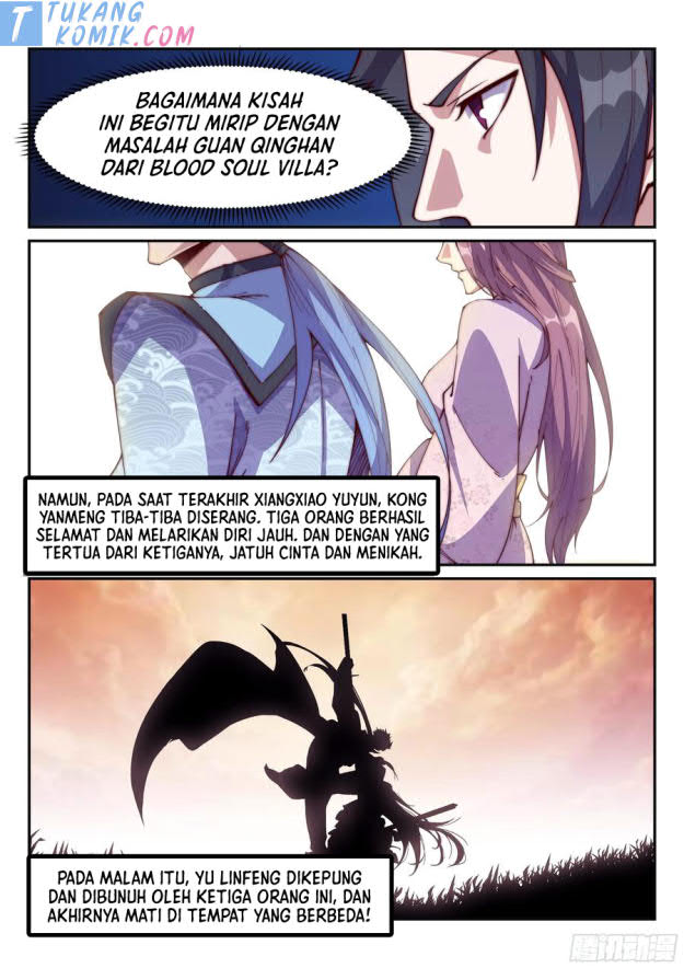 Otherworldly Evil Monarch Chapter 103 Gambar 5