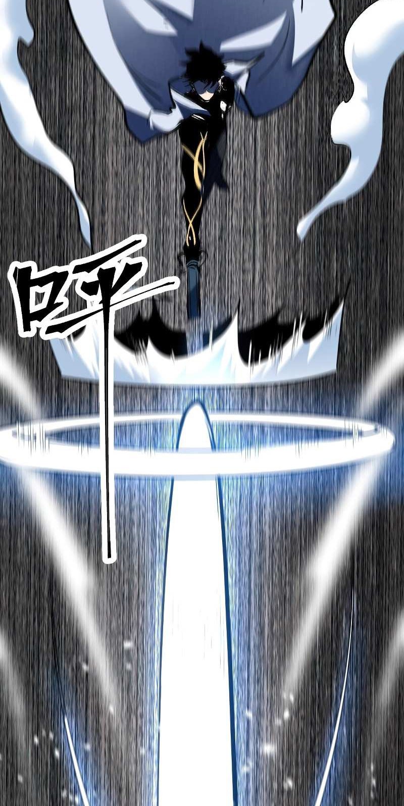 I Rely On BUG To Be The King Chapter 43 Gambar 18