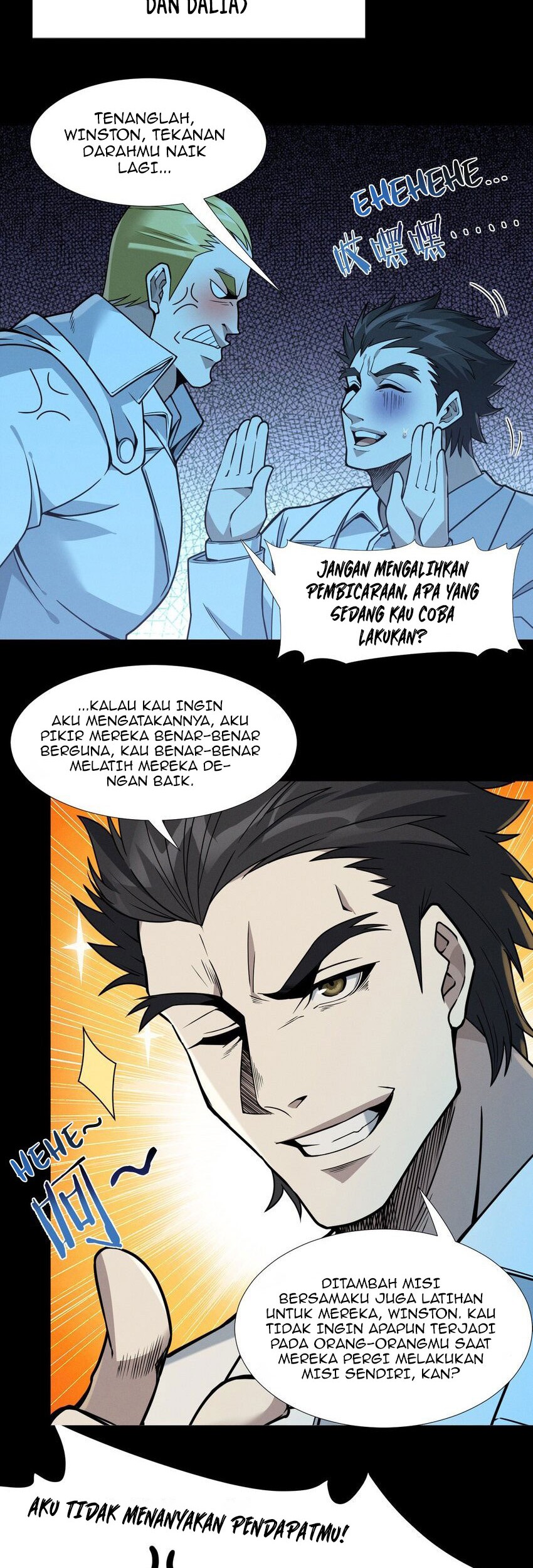 I’m Really Not The Demon God’s Lackey Chapter 57 Gambar 24