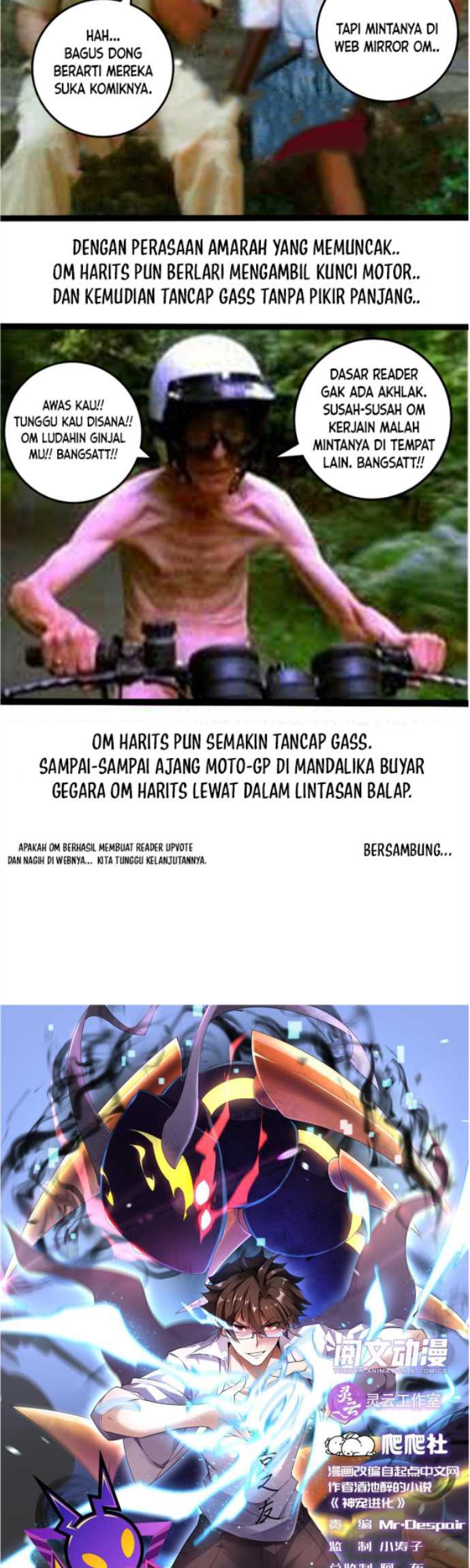 Monster Pet Evolution Chapter 110 Gambar 3