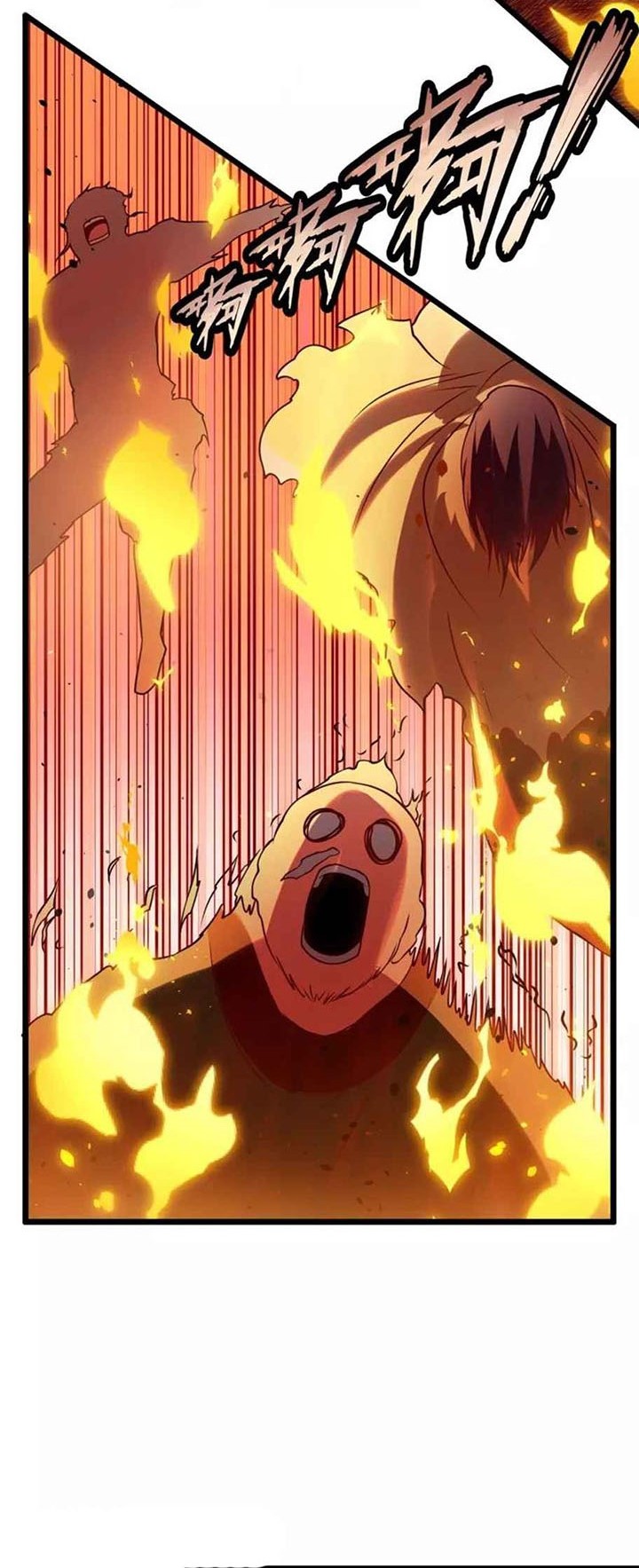 City of Heaven TimeStamp Chapter 286 Gambar 9