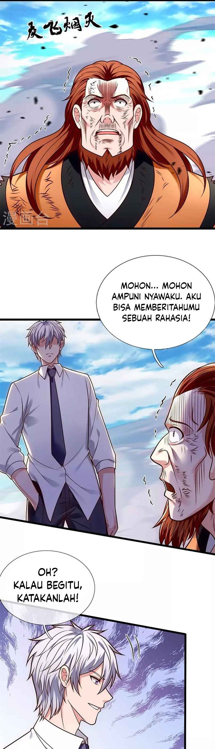 City of Heaven TimeStamp Chapter 286 Gambar 10