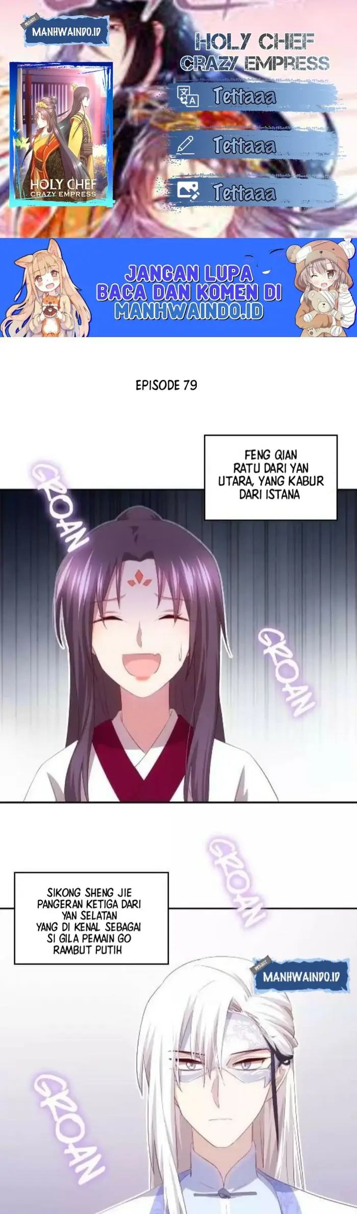 Baca Komik Holy Chef, Crazy Empress Chapter 79 Gambar 1