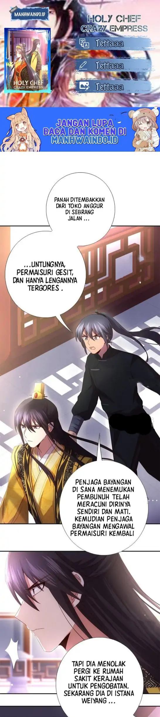 Baca Komik Holy Chef, Crazy Empress Chapter 69 Gambar 1