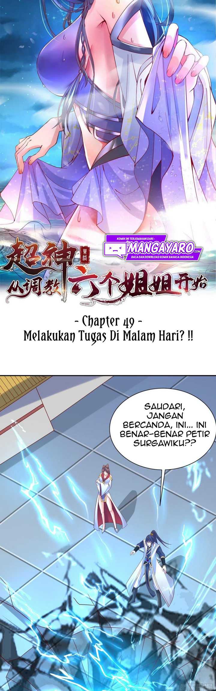 Becoming A God By Teaching Six Sisters Chapter 49 Gambar 4