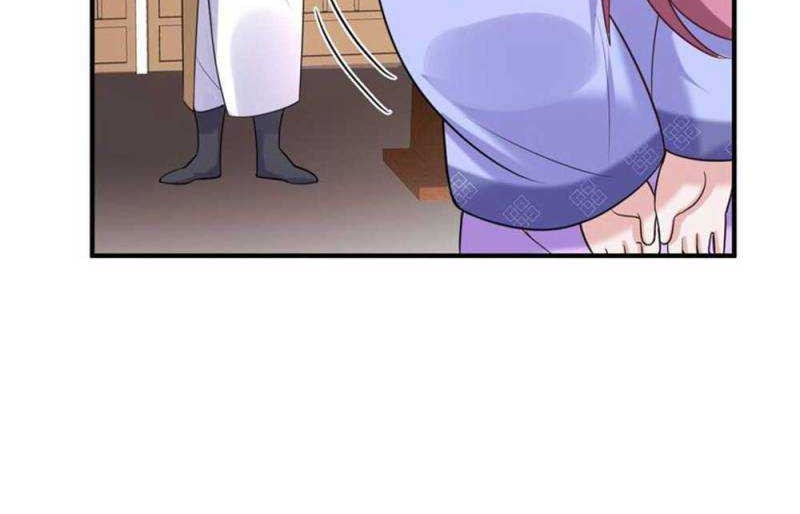 Am I Invincible Chapter 77 Gambar 23