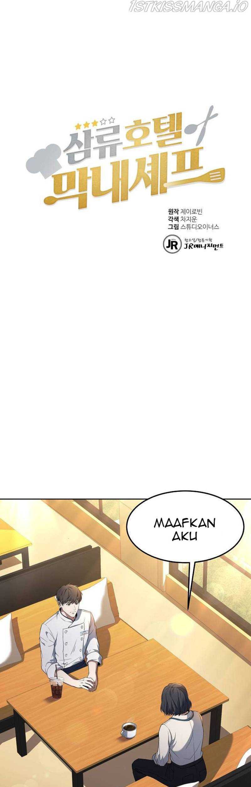 Baca  Youngest Chef From the 3rd Rate Hotel Chapter 41 Gambar 2