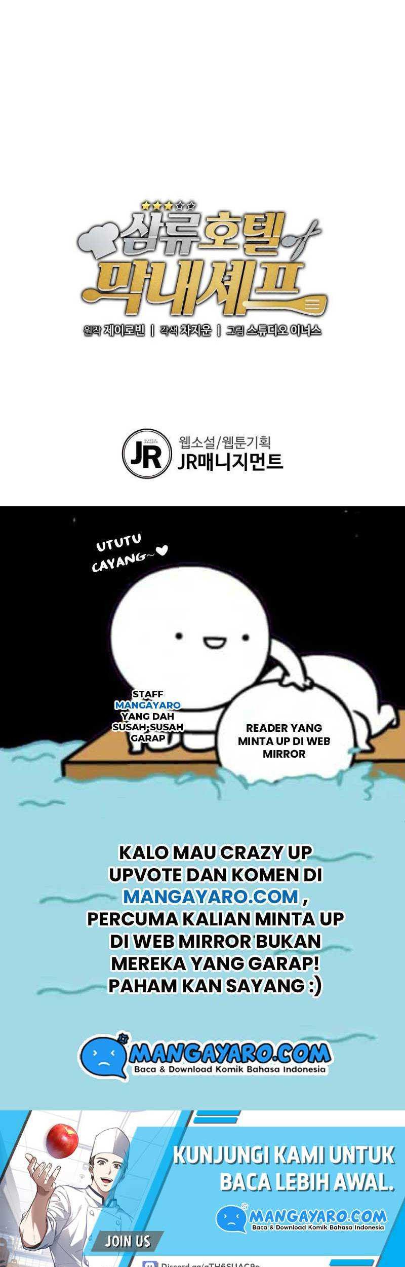 Youngest Chef From the 3rd Rate Hotel Chapter 40 Gambar 60