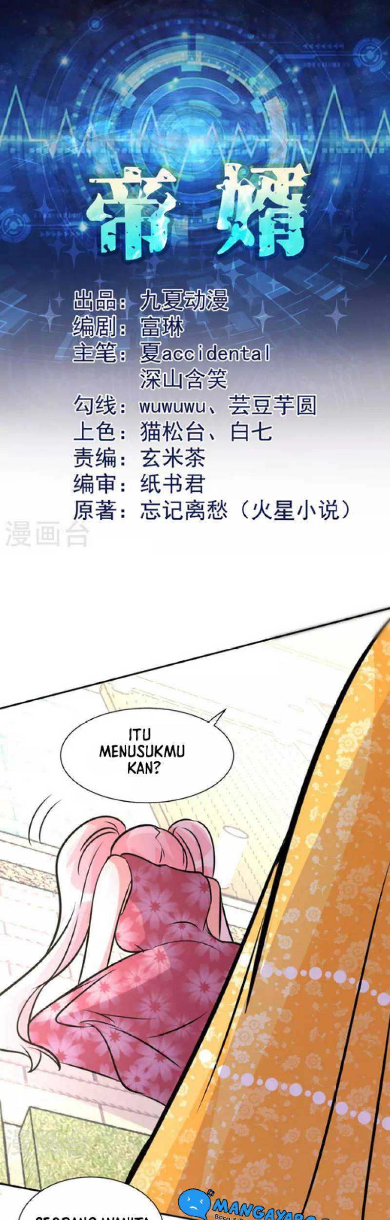 Baca Emperor Son In Law Chapter 67 Gambar 2