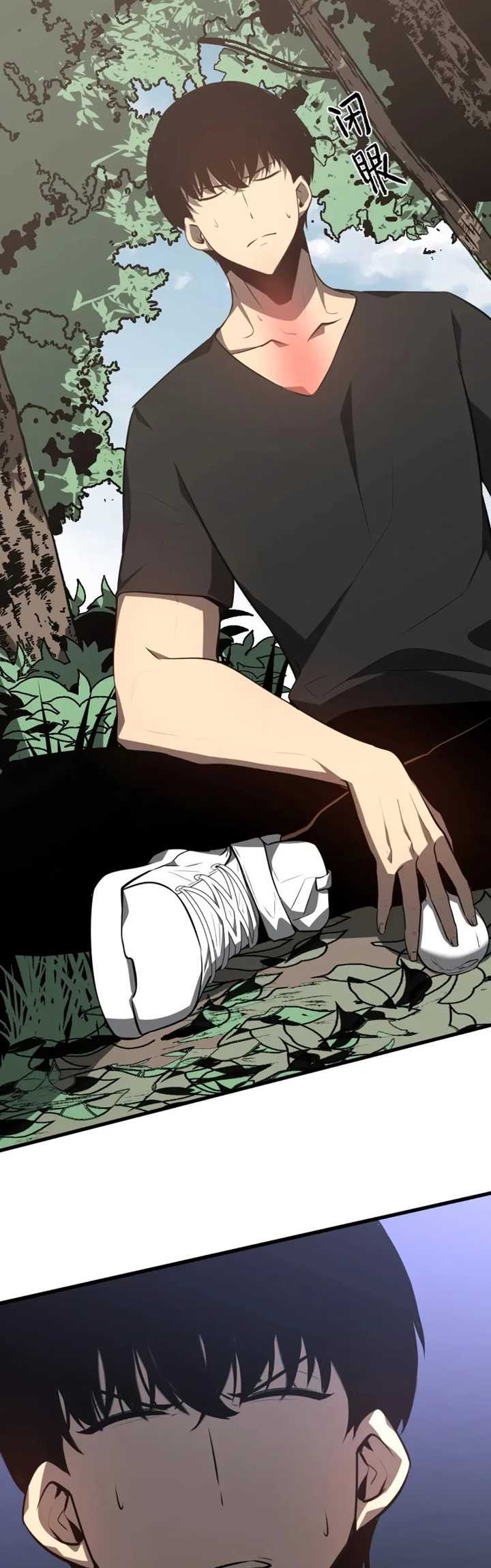 Super Evolution Chapter 57 Gambar 25