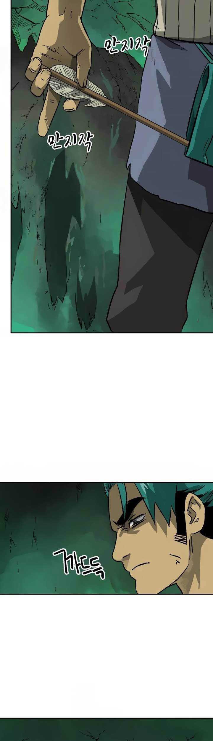 Infinite Level Up in Murim Chapter 67 Gambar 26