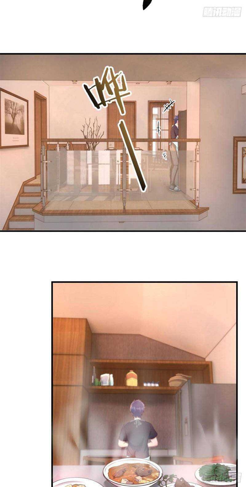 My Sister Is A Superstar Chapter 53 Gambar 5